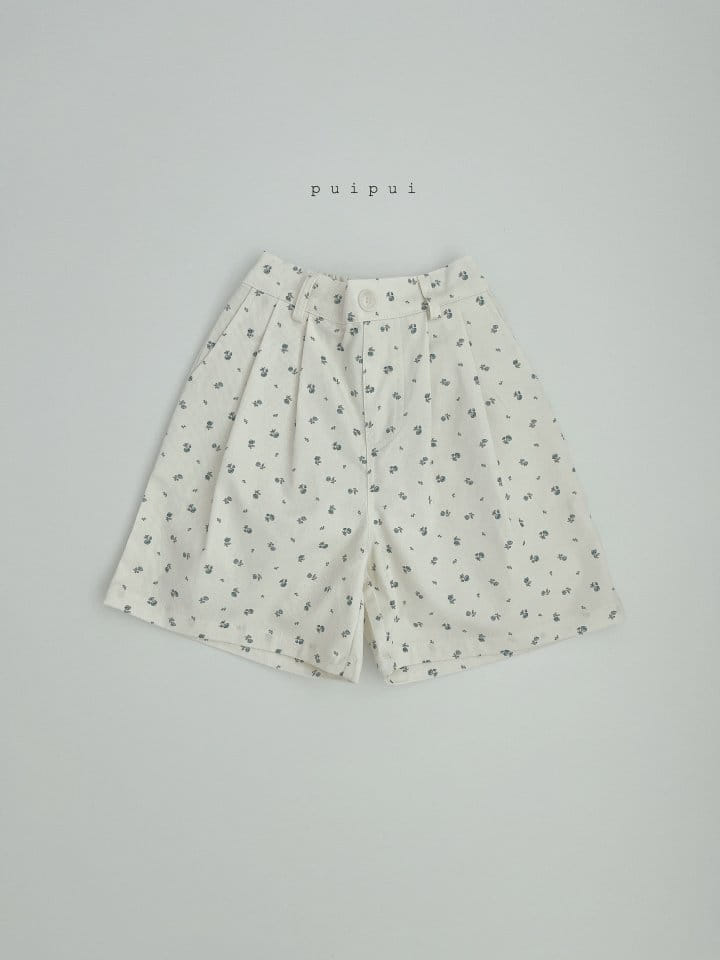 Puipui - Korean Children Fashion - #fashionkids - Milk Denim Pants - 6