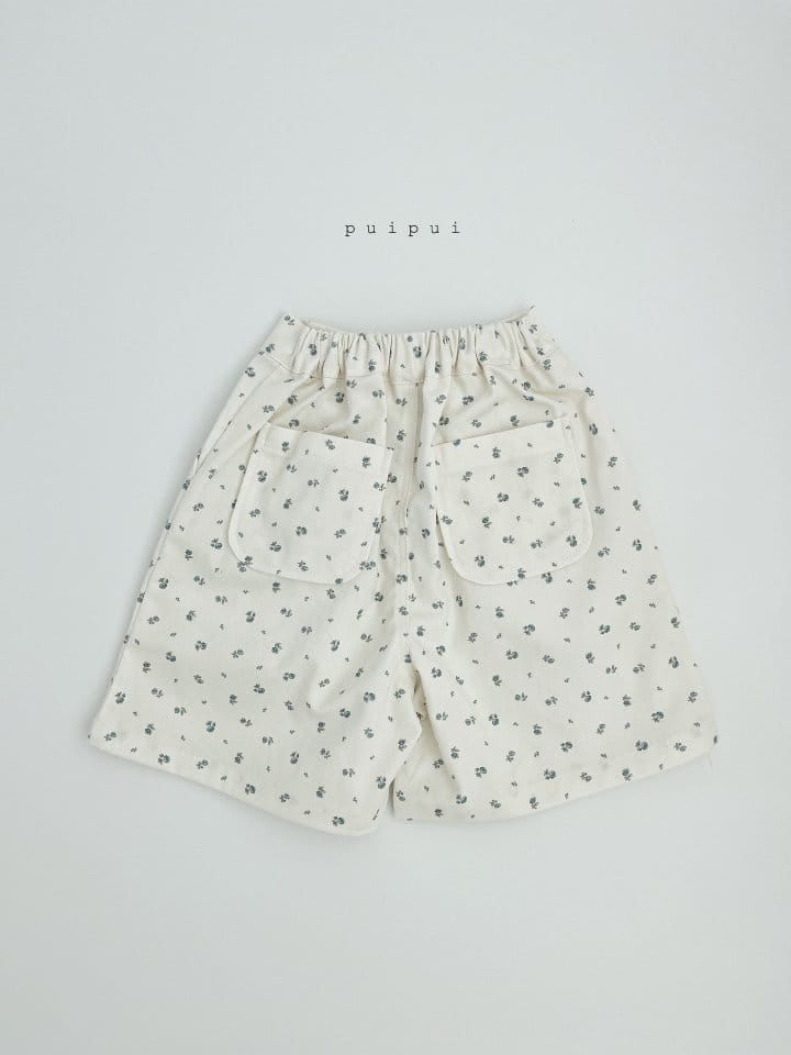 Puipui - Korean Children Fashion - #kidsstore - Milk Denim Pants - 8