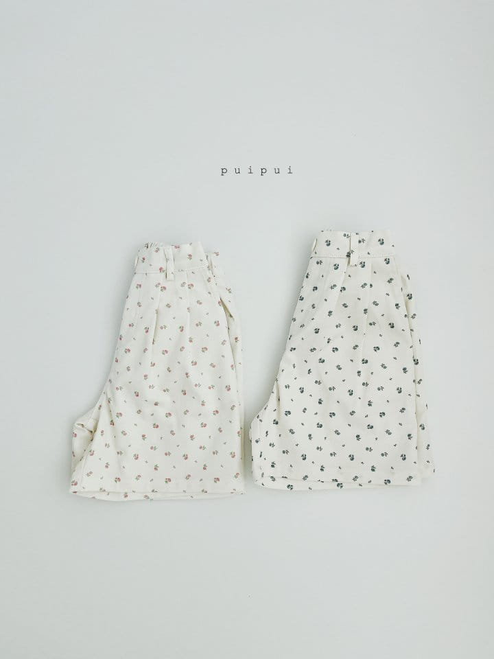 Puipui - Korean Children Fashion - #littlefashionista - Milk Denim Pants - 11