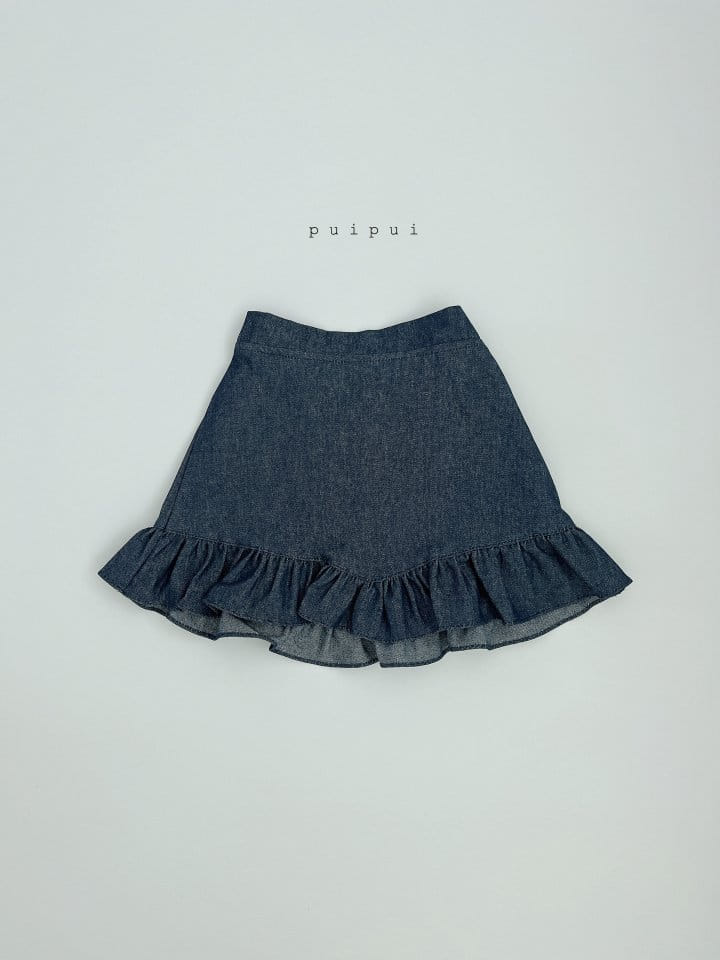 Puipui - Korean Children Fashion - #minifashionista - Denim Skirt - 5