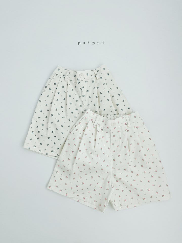 Puipui - Korean Children Fashion - #stylishchildhood - Milk Denim Pants