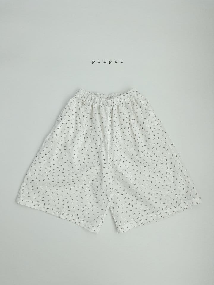 Puipui - Korean Children Fashion - #todddlerfashion - Marven Pants - 2