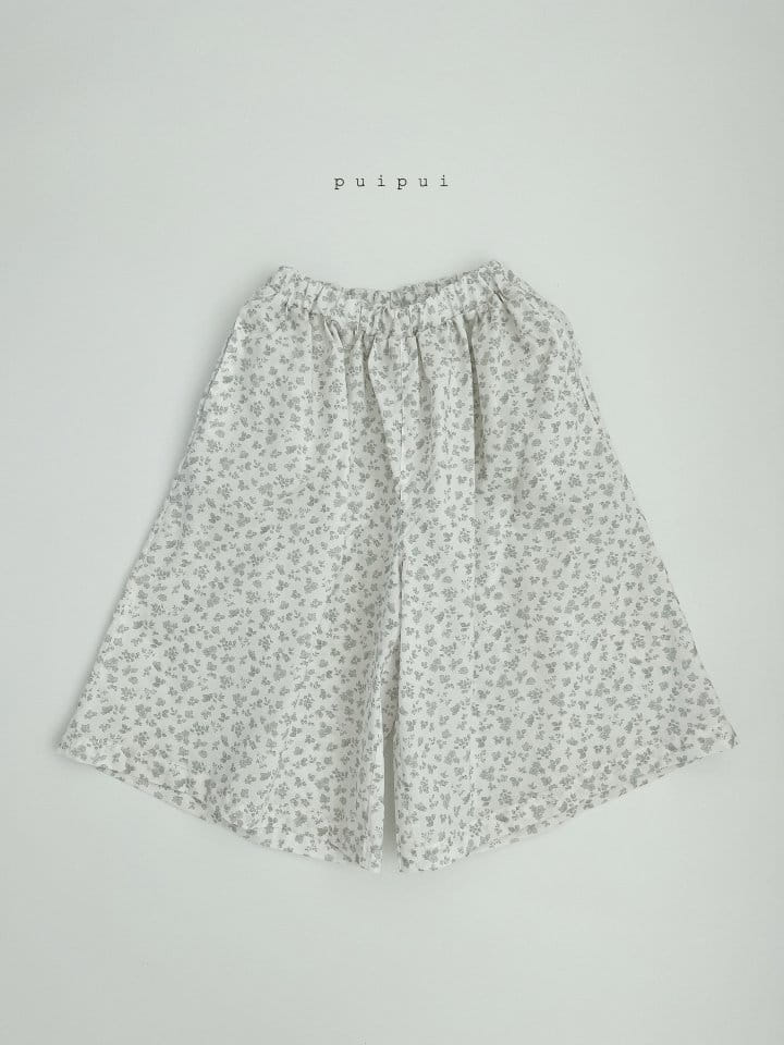 Puipui - Korean Children Fashion - #toddlerclothing - Marven Pants - 3