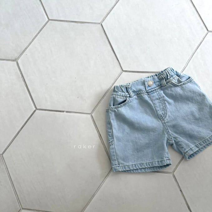 Raker - Korean Children Fashion - #designkidswear - Totoru Denim Shorts