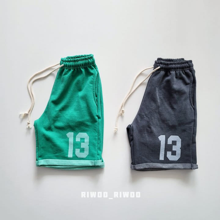 Riwoo Riwoo - Korean Children Fashion - #designkidswear - 13 Pig Dekki Shorts - 9