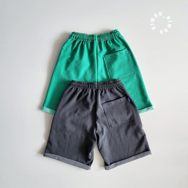 Riwoo Riwoo - Korean Children Fashion - #stylishchildhood - 13 Pig Dekki Shorts - 6