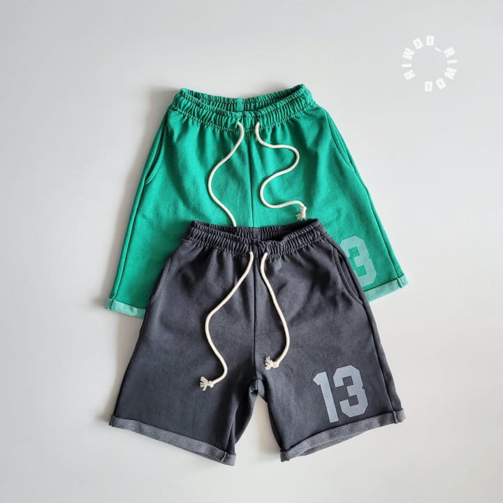 Riwoo Riwoo - Korean Children Fashion - #toddlerclothing - 13 Pig Dekki Shorts - 5