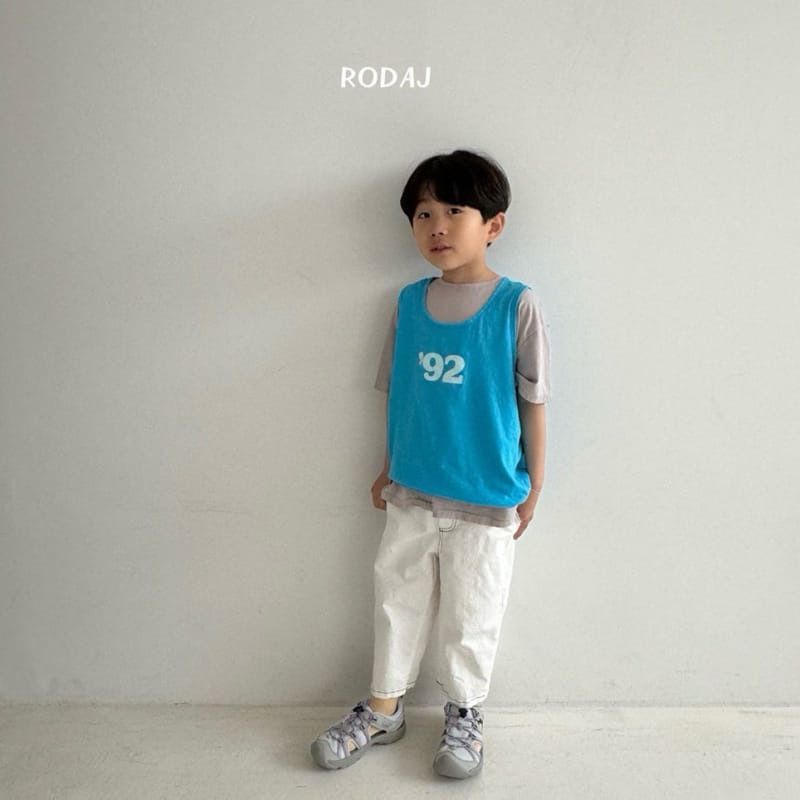 Roda J - Korean Children Fashion - #Kfashion4kids - Stitch Pants - 7