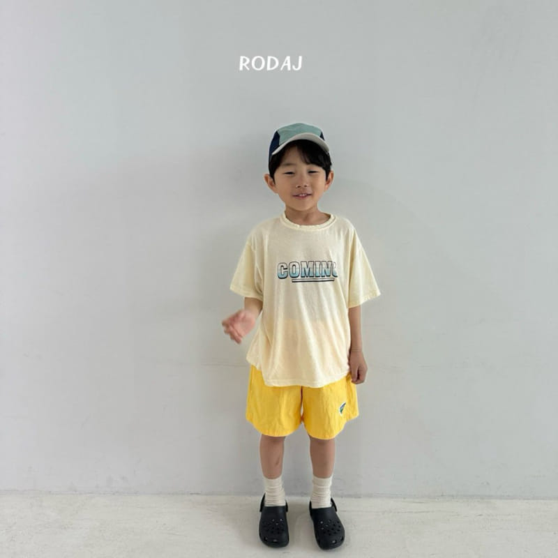 Roda J - Korean Children Fashion - #childofig - Coming Tee - 7