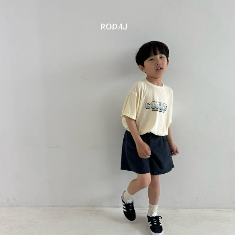 Roda J - Korean Children Fashion - #childrensboutique - Coming Tee - 8