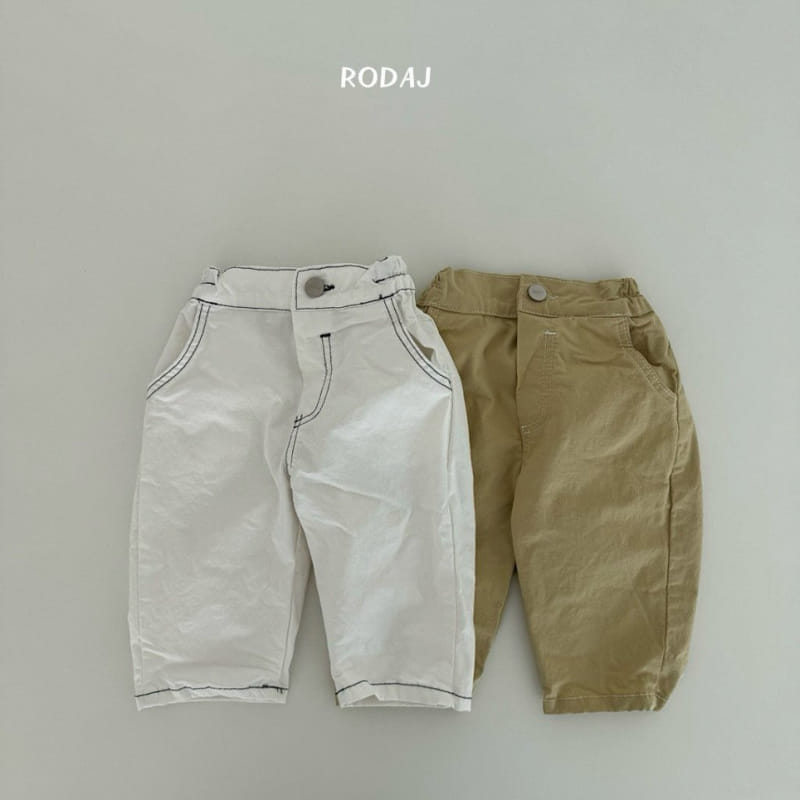 Roda J - Korean Children Fashion - #discoveringself - Stitch Pants - 2