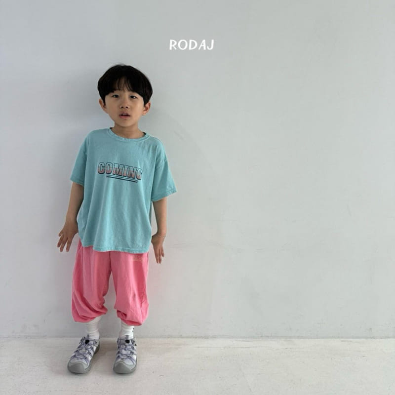 Roda J - Korean Children Fashion - #stylishchildhood - Coming Tee - 6