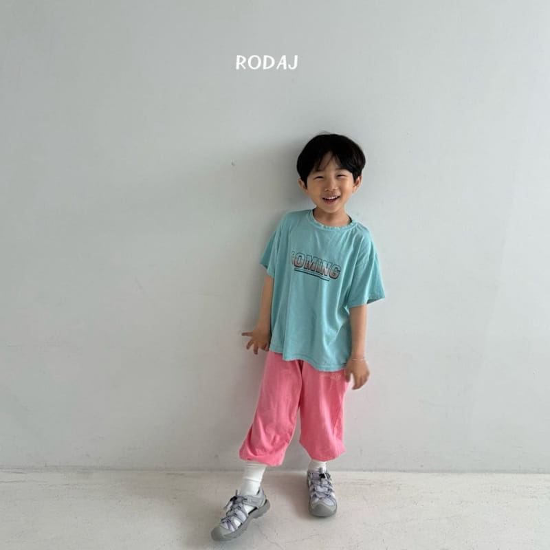 Roda J - Korean Children Fashion - #toddlerclothing - Coming Tee - 5