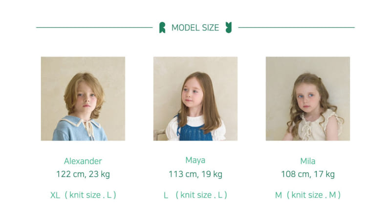 Rosette - Korean Children Fashion - #childofig - Creamy Tee - 10