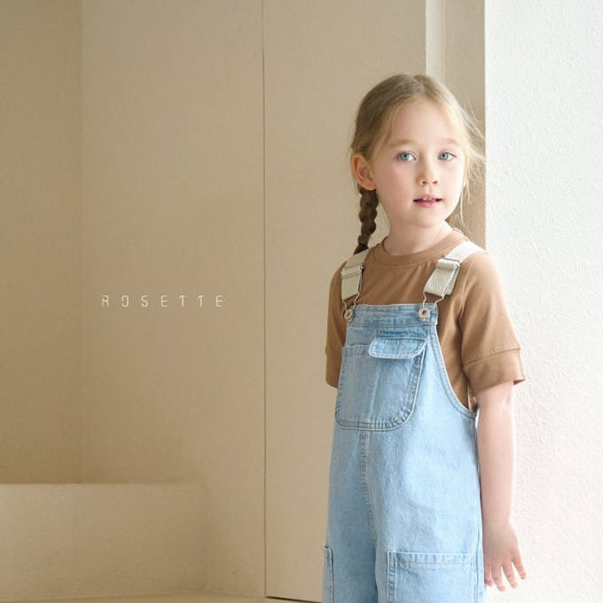 Rosette - Korean Children Fashion - #fashionkids - Creamy Tee