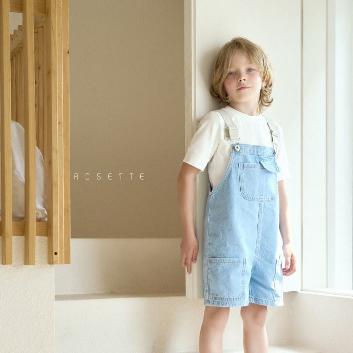 Rosette - Korean Children Fashion - #minifashionista - Creamy Tee - 8