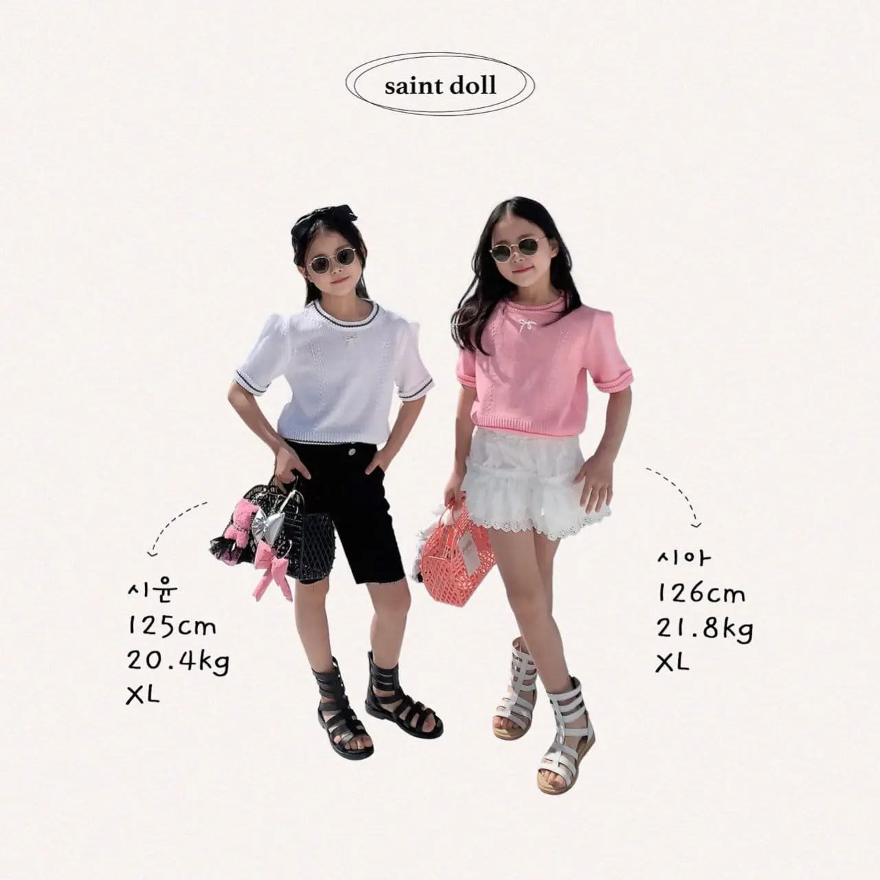 Saint Doll - Korean Children Fashion - #kidsstore - Ribbon Necklace - 6