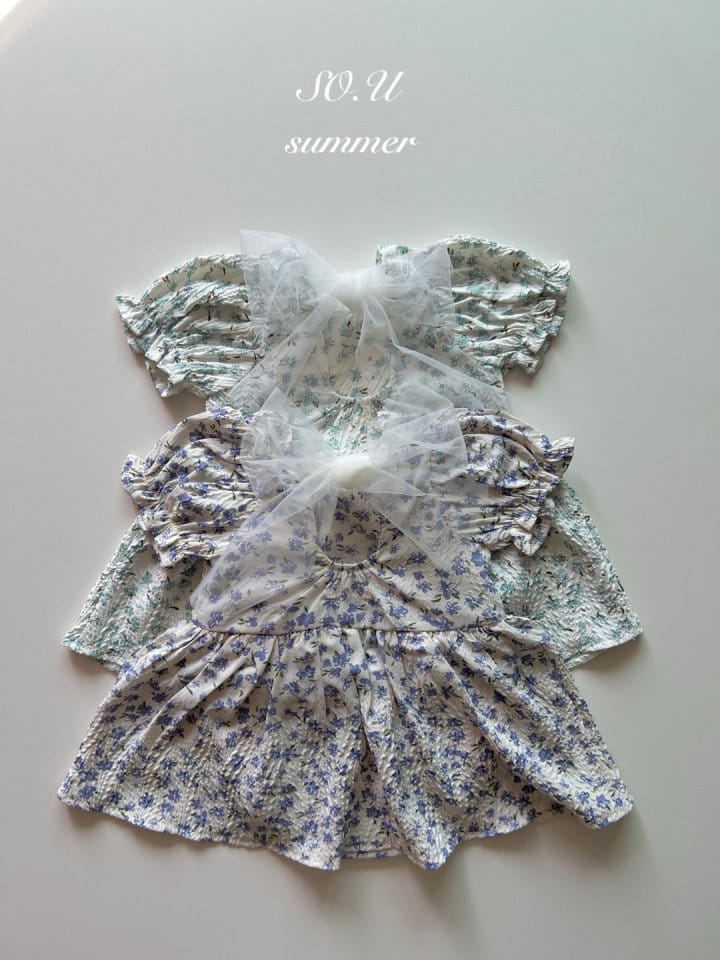 So U - Korean Baby Fashion - #babyboutique - Flower Wrinkle Skirt Body Suit - 2