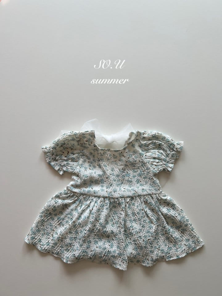 So U - Korean Baby Fashion - #babyboutiqueclothing - Flower Wrinkle Skirt Body Suit - 3