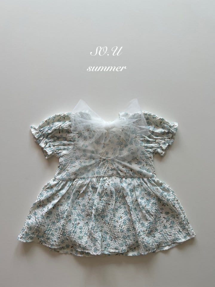 So U - Korean Baby Fashion - #babyboutiqueclothing - Flower Wrinkle Skirt Body Suit - 4