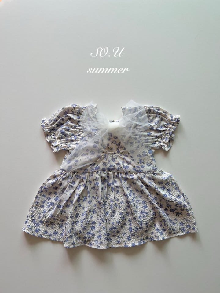 So U - Korean Baby Fashion - #babyoninstagram - Flower Wrinkle Skirt Body Suit - 9