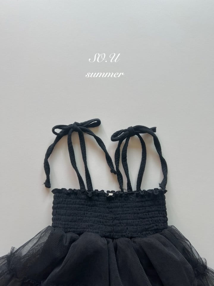So U - Korean Baby Fashion - #onlinebabyboutique - Smoke Sha Sha Body Suit - 8