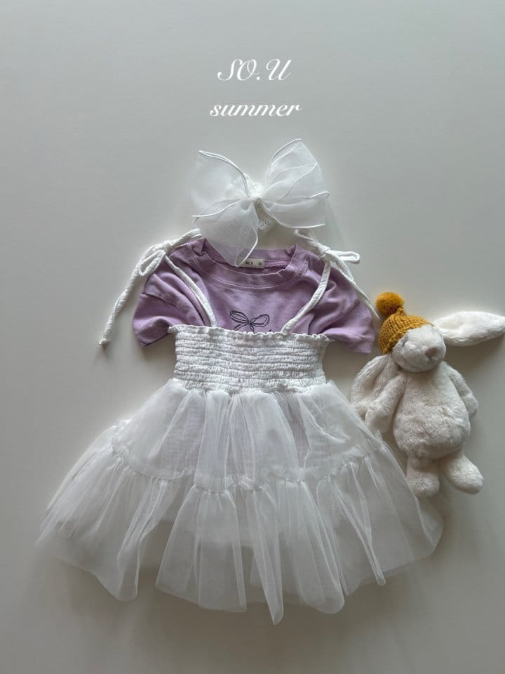 So U - Korean Baby Fashion - #onlinebabyshop - Smoke Sha Sha Body Suit - 9
