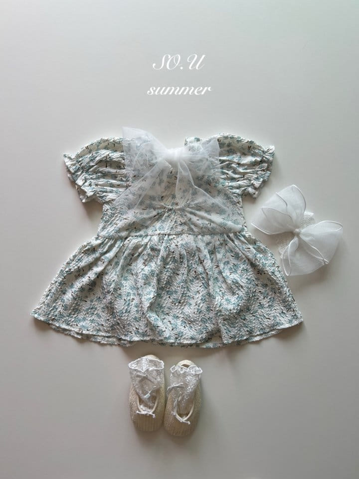 So U - Korean Baby Fashion - #smilingbaby - Flower Wrinkle Skirt Body Suit