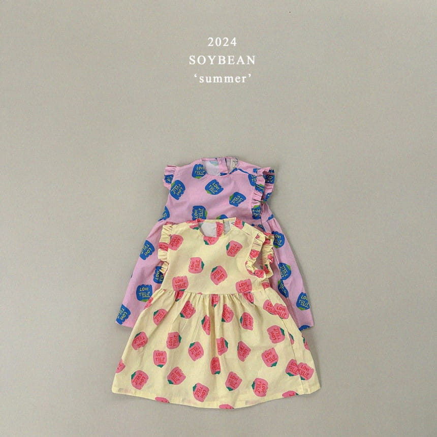 Soybean - Korean Children Fashion - #childofig - Tulip Shirring One-Piece - 8