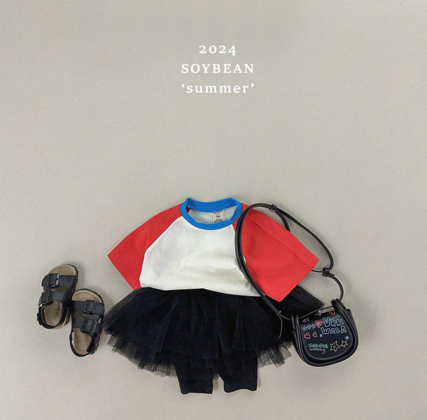 Soybean - Korean Children Fashion - #childofig - Summer Sha Sha Skirt Leggings - 10