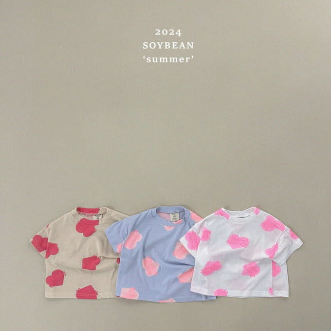 Soybean - Korean Children Fashion - #designkidswear - Heart Short Sleeve Tee