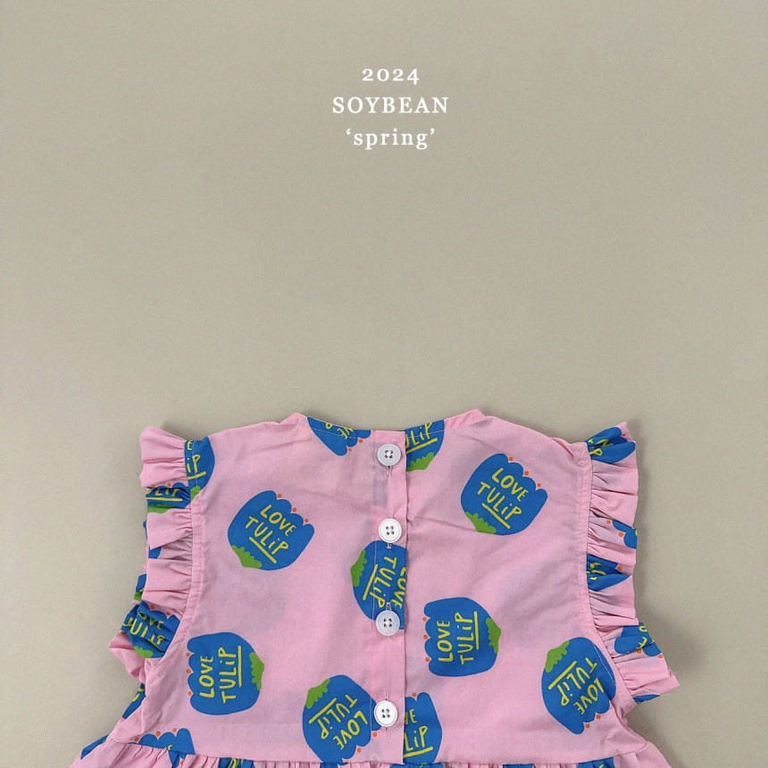 Soybean - Korean Children Fashion - #designkidswear - Tulip Shirring One-Piece - 10