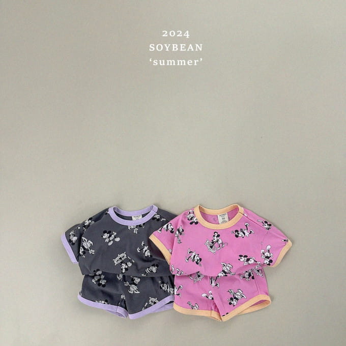 Soybean - Korean Children Fashion - #designkidswear - M Linger Top Bottom Set