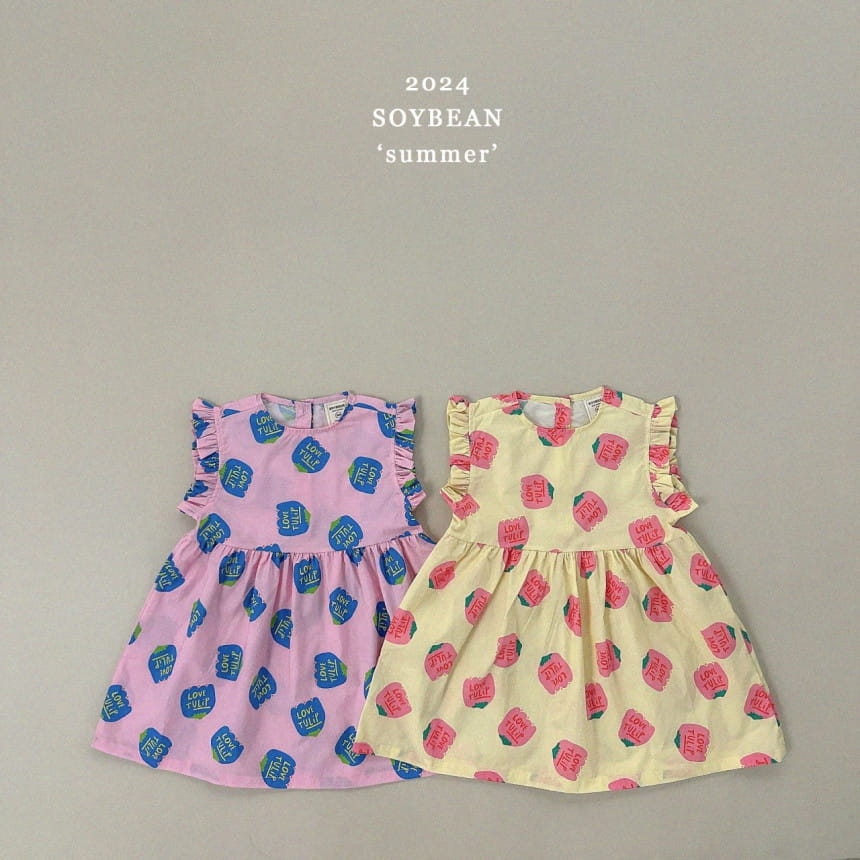 Soybean - Korean Children Fashion - #discoveringself - Tulip Shirring One-Piece - 11