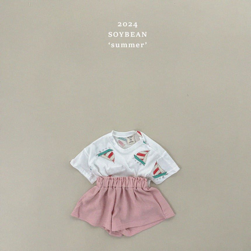 Soybean - Korean Children Fashion - #fashionkids - Airconditioner Skirt Shorts - 8