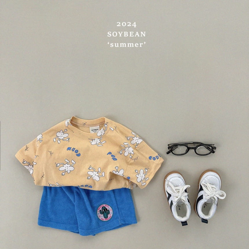 Soybean - Korean Children Fashion - #kidsshorts - Terry Embroidery Shorts - 11