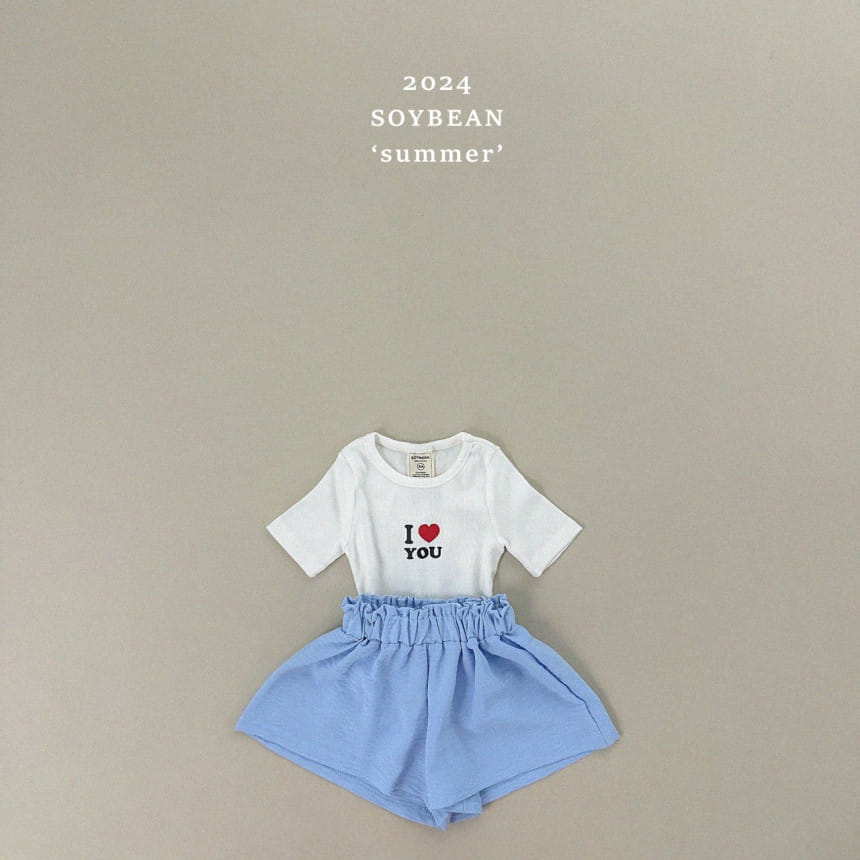 Soybean - Korean Children Fashion - #kidzfashiontrend - Airconditioner Skirt Shorts - 11