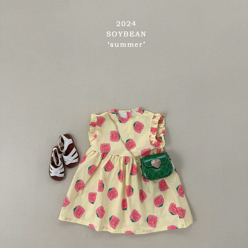 Soybean - Korean Children Fashion - #littlefashionista - Tulip Shirring One-Piece - 3