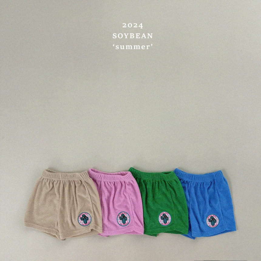 Soybean - Korean Children Fashion - #magicofchildhood - Terry Embroidery Shorts - 2
