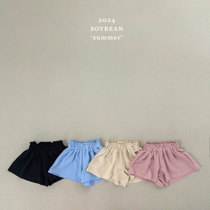 Soybean - Korean Children Fashion - #todddlerfashion - Airconditioner Skirt Shorts