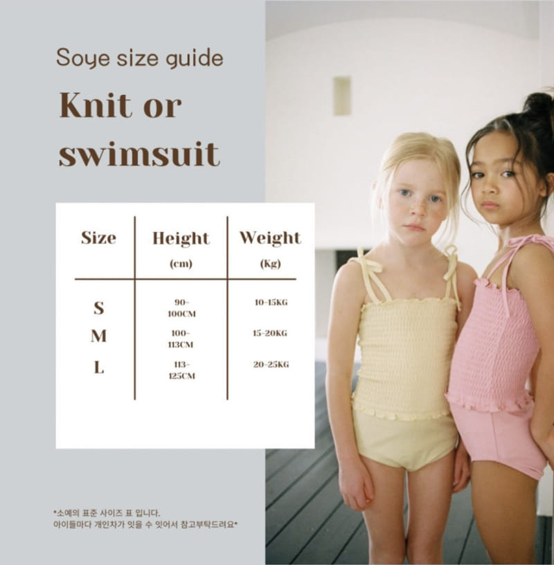 Soye - Korean Children Fashion - #kidzfashiontrend - Sailor Tail One-Piece - 4
