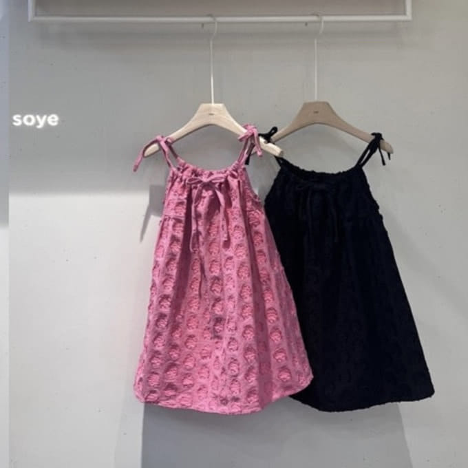 Soye - Korean Children Fashion - #childofig - Lu Lu One-Piece