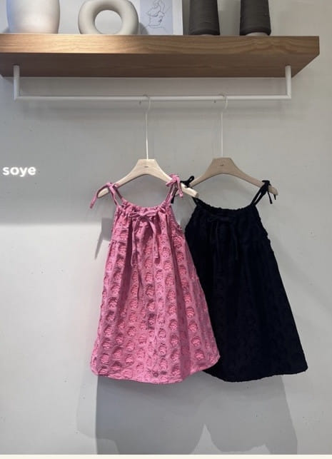 Soye - Korean Children Fashion - #childrensboutique - Lu Lu One-Piece - 2