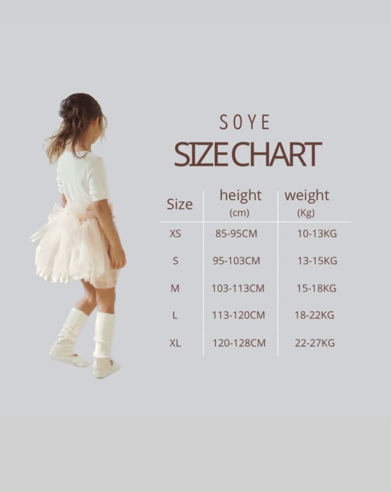 Soye - Korean Children Fashion - #designkidswear - Lu Lu One-Piece - 3