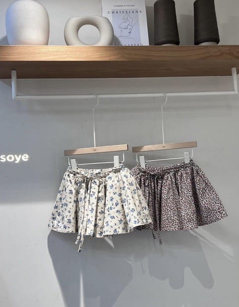 Soye - Korean Children Fashion - #minifashionista - Spring Skirt - 2