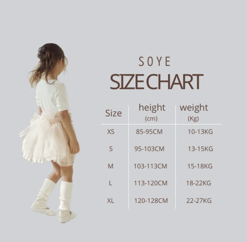Soye - Korean Children Fashion - #stylishchildhood - Didi Pants - 3