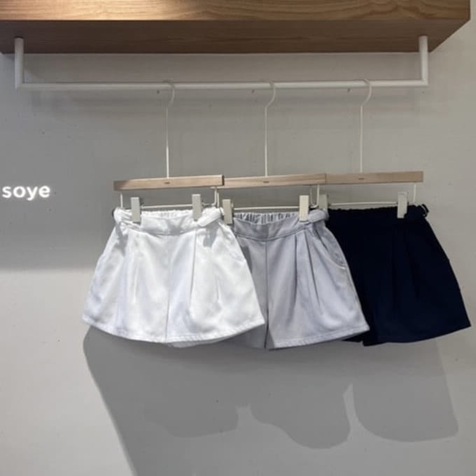 Soye - Korean Children Fashion - #todddlerfashion - Didi Pants