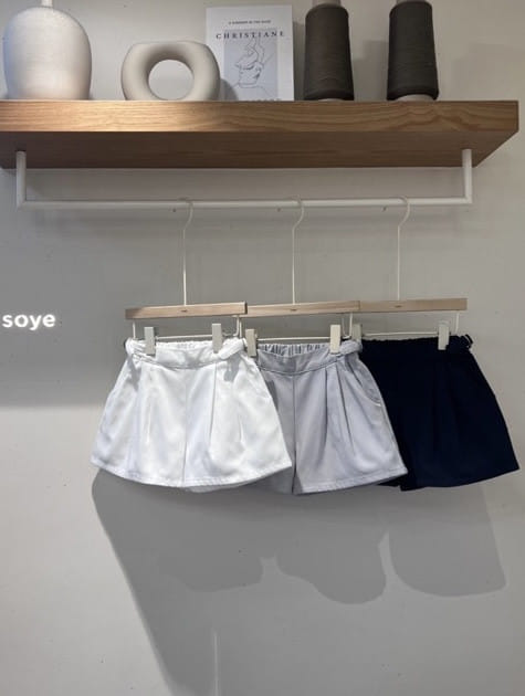 Soye - Korean Children Fashion - #toddlerclothing - Didi Pants - 2