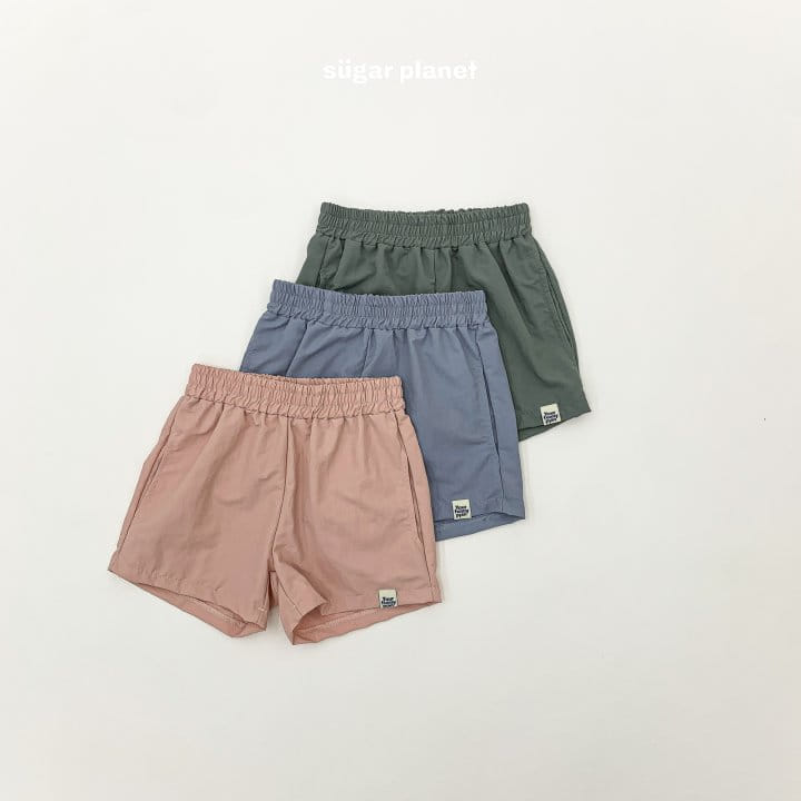 Sugar Planet - Korean Children Fashion - #childofig - Crunch Pants - 5