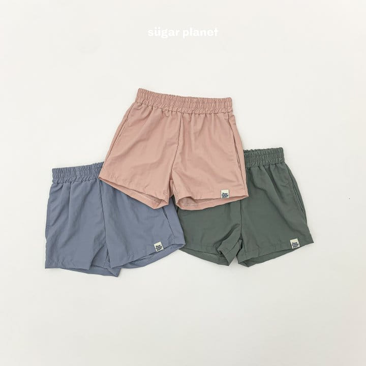 Sugar Planet - Korean Children Fashion - #designkidswear - Crunch Pants - 7